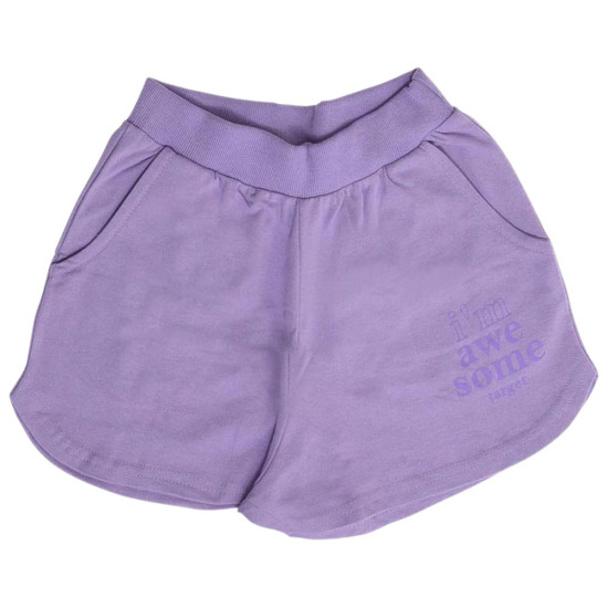 Target Παιδικό σετ Loose Crop Top & Shorts Single Jersey Set ''Awesome''